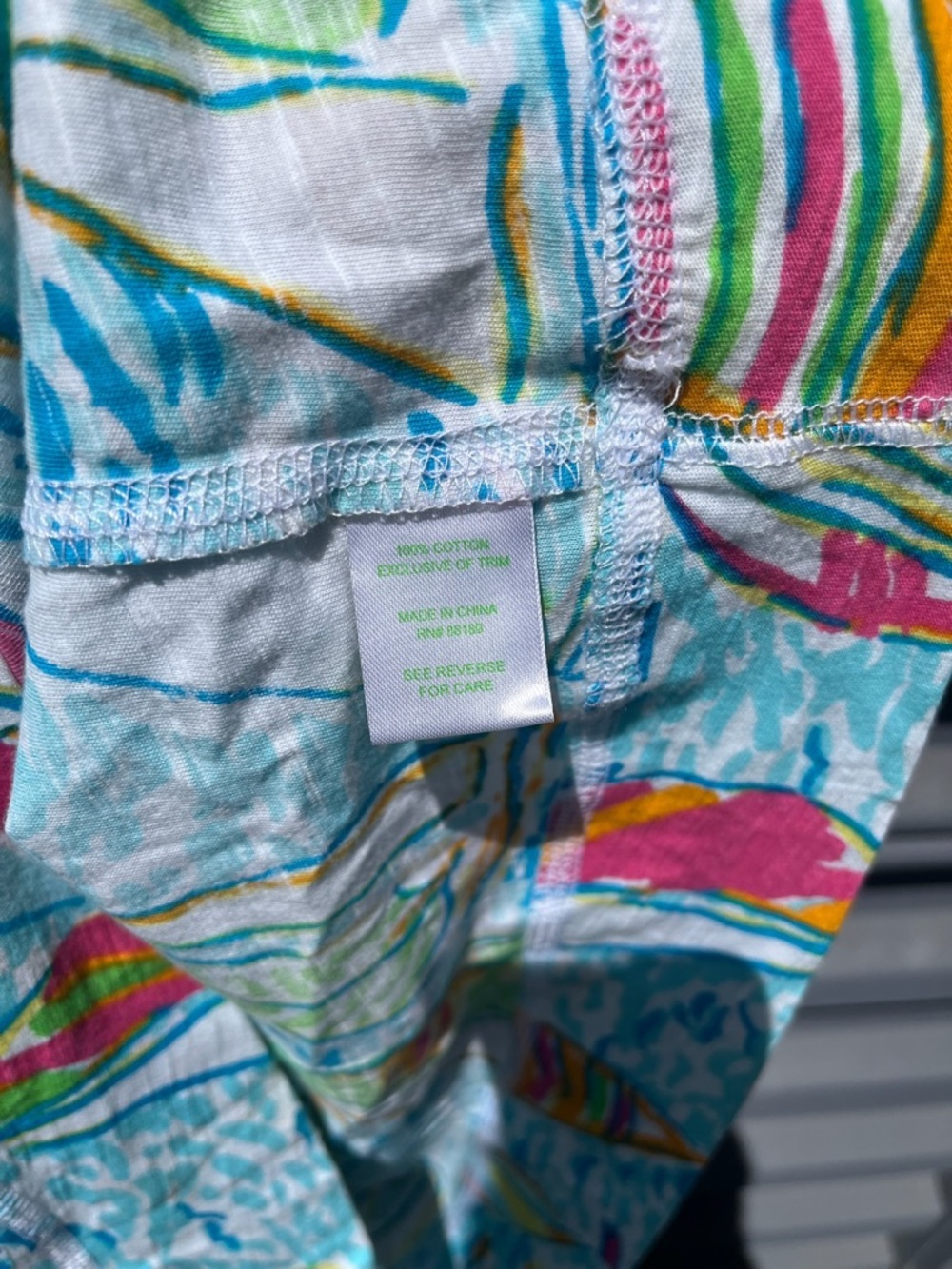 Lily Pulitzer Bright Sailboat Print Tunic dress- Aqua Base with Multicolor Sails - Picture 5 of 6